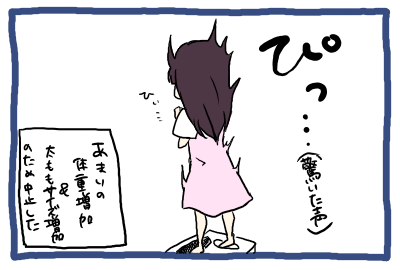 256
