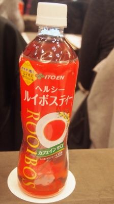 PB250059 (224x400)