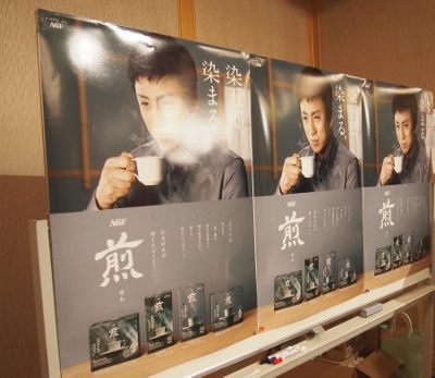PB250009 (400x347)