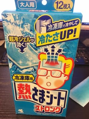 IMG_2742 (300x400)