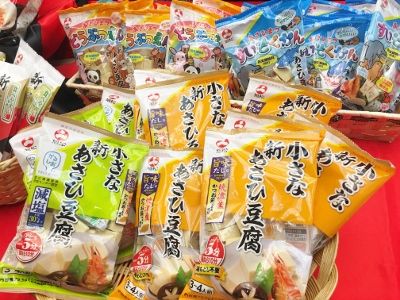 IMG_3428 (400x300)