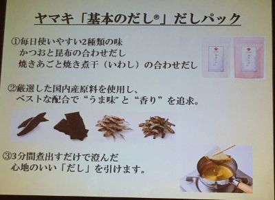 IMG_2617 (400x291)