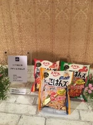 IMG_3455 (400x300)