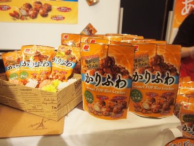 PB250012 (400x300)