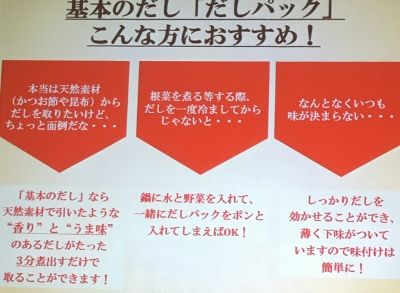 IMG_2620 (400x293)