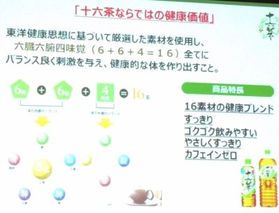 IMG_3469 (400x306)