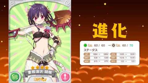 Screenshot_20180130-150816