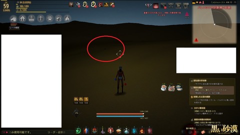 2018-02-03_849937858