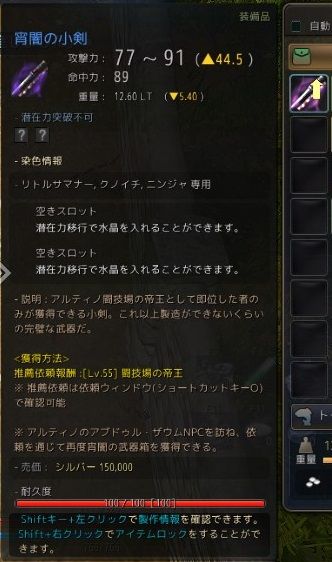 2018-02-01_730182813