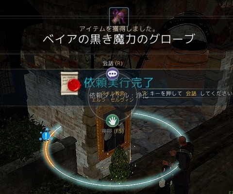 2018-02-09_168184574