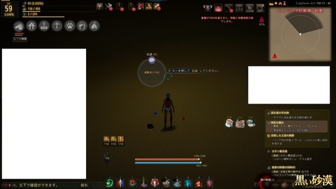 2018-02-03_849827516