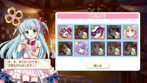 Screenshot_20180219-174228