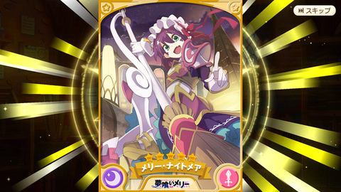 Screenshot_20180219-174124