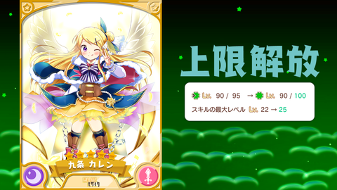 Screenshot_20180208-184521