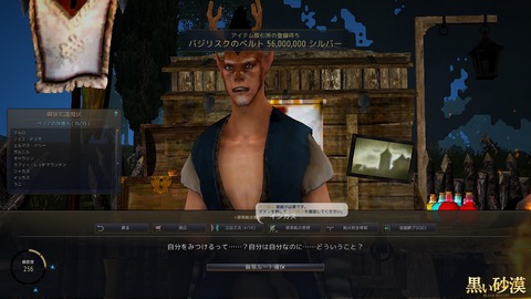 2018-02-01_735236531