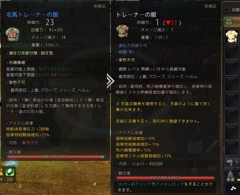 2018-02-01_738995924