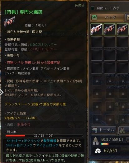 2018-02-19_268529061