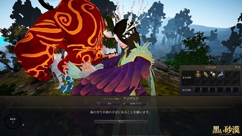 2018-02-06_261454618