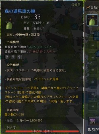 2018-02-06_325536111