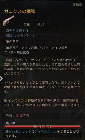 2018-02-09_167683539