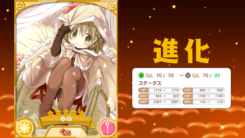 Screenshot_20180130-101111