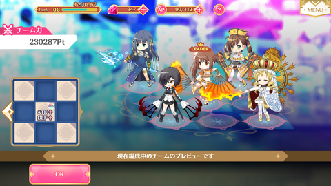 Screenshot_20180129-210914