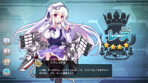 Screenshot_20180220-053143