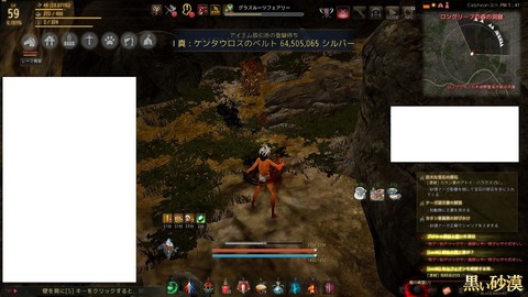 2018-01-31_641103785