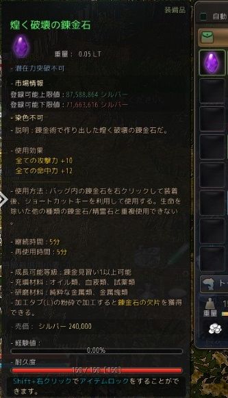 2018-02-01_710148187