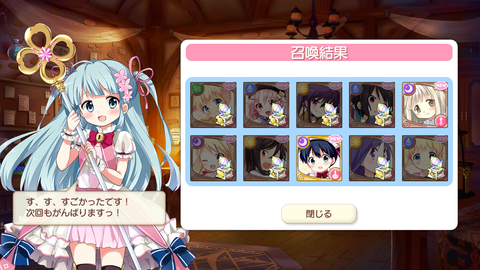 Screenshot_20180131-180523