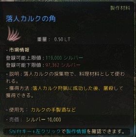 2018-02-19_280065279