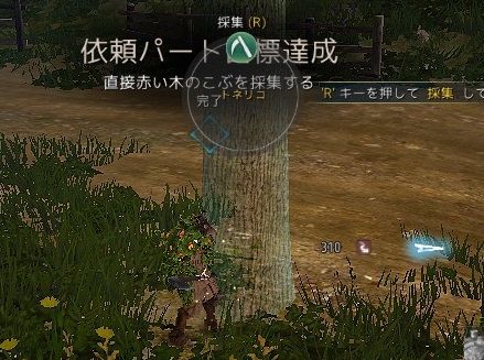 2018-02-14_125189738