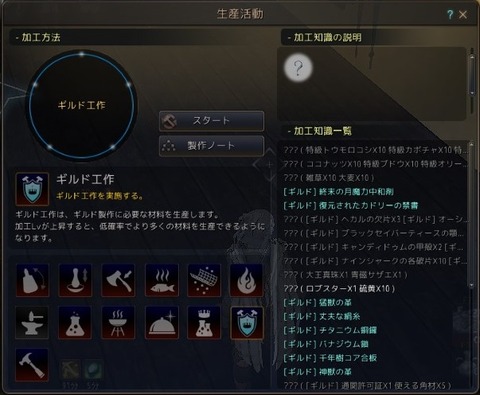 2018-02-18_161984196