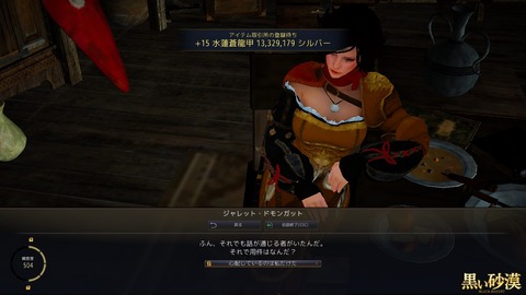 2018-02-01_734284650