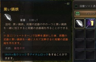 2018-02-01_730027446