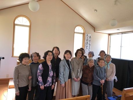 さようならまた会いましょう