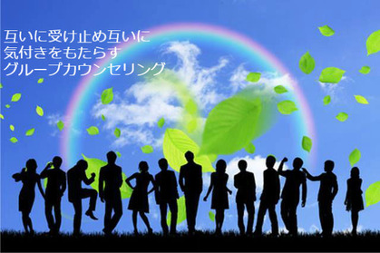 BlogPaint