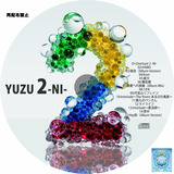 YUZU 2