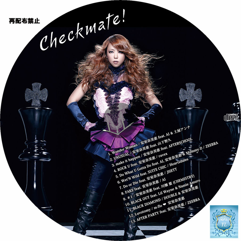CD/安室奈美恵/Checkmate! (DVD付) エイベックス・マーケティング 最安値比較: 河合一護×のブログ