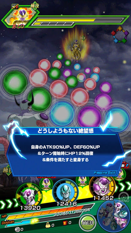 Screenshot_20190417-132846