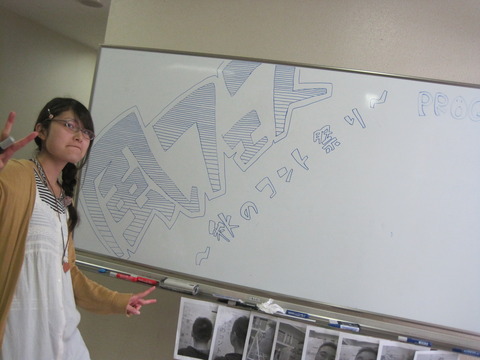 ホワイト