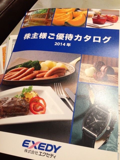 2014-06-28-22-27-55