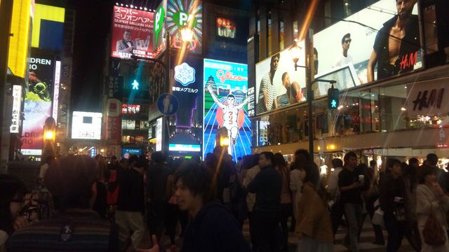 大阪