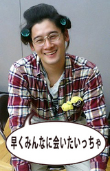 ★八★