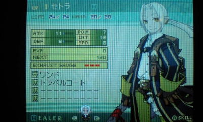 HI380635