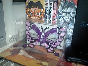 お出かけはどちらへ