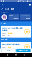 Screenshot_20180115-122716