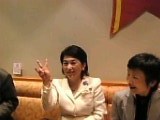 みずほたん