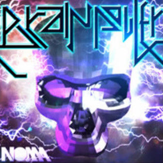 Brain Power Book Free Download