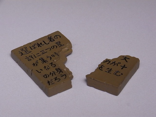 RIMG0072